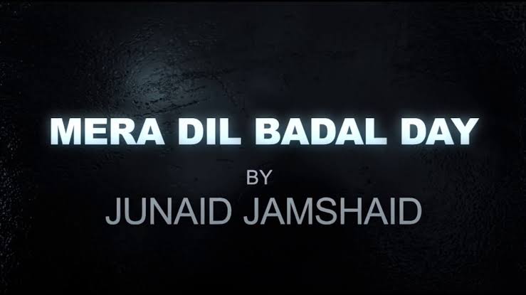 Mera Dil Badal De Naat Sharif Download By Junaid Jamshed