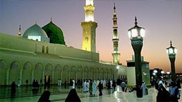 Aye Rasool E Ameen Naat Mp3 Download By Syed Manzoor Ul Konain