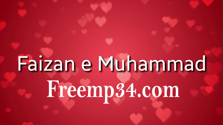 Faizan E Muhammad Naat Mp3 Download By Junaid Jamshed