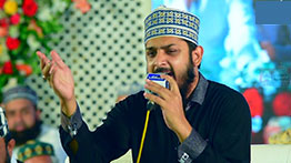 Jisko Jo Kuch Bhi Mila Aap ke Darwaze Se Naat MP3 Download By Zohaib Ashrafi