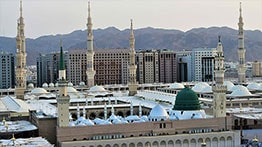 Madina Ki Wo Andekhi Fazaye Naat MP3 Download By Khalid Hasnain Khalid