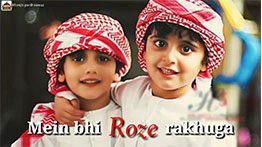 Me Bhi Roze Rakhunga Ya Allah Taufeeq De Naat MP3 Download