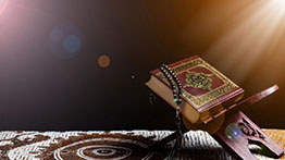 Surah Muhammad MP3 Download By Sheikh Mishary Rashid Alafasy